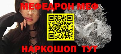 СК Апрелевка