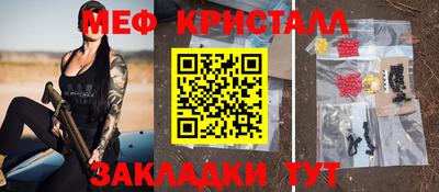 СК Апрелевка