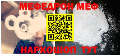 круглые Аргун