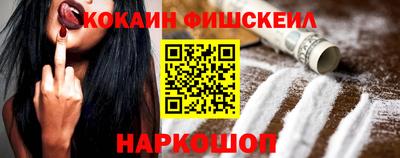 СК Апрелевка