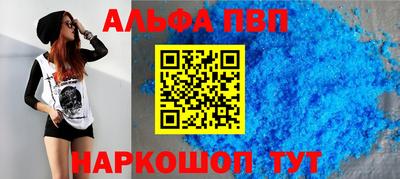СК Апрелевка