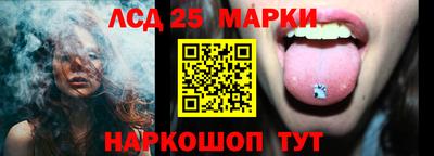 первитин Жуковский