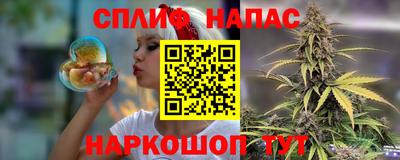 СК Апрелевка