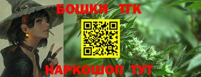 круглые Аргун