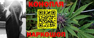 круглые Аргун