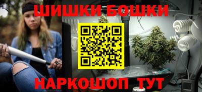 мефедрон VHQ Апшеронск