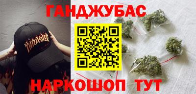 круглые Аргун