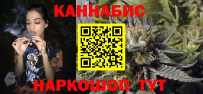 мефедрон VHQ Апшеронск