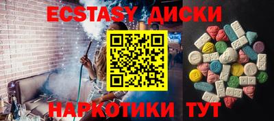 СК Апрелевка