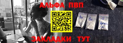 СК Апрелевка