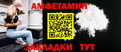 круглые Аргун