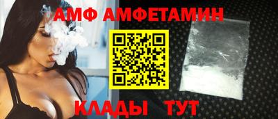 СК Апрелевка