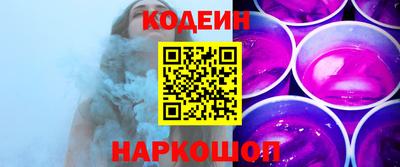 СК Апрелевка