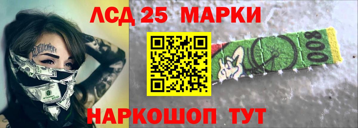 Бугуруслан  Лсд 25 экстази ecstasy  Вход с VPN  Лсд 25 экстази кислота 