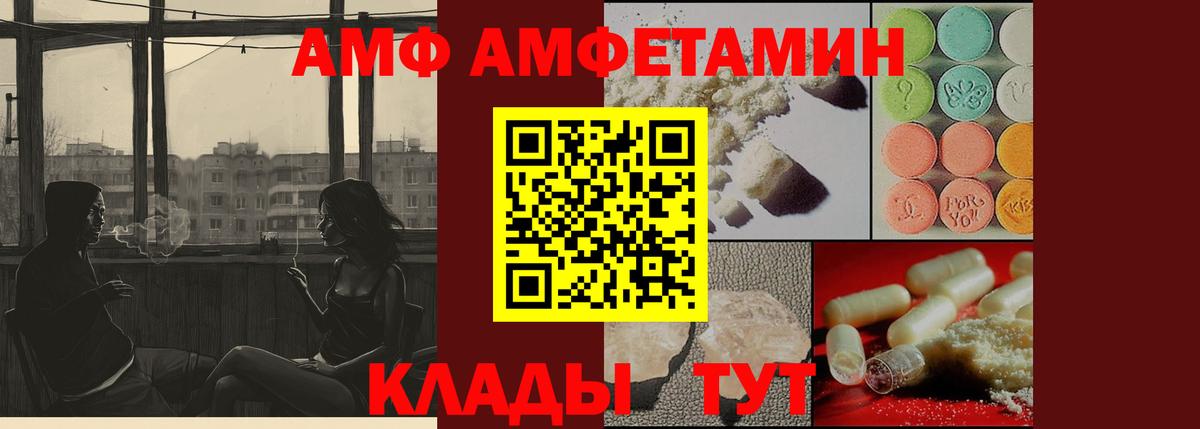 Канабис Бугуруслан